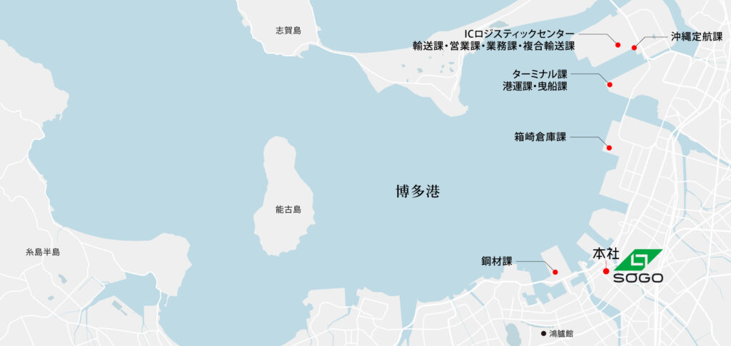 拠点マップ