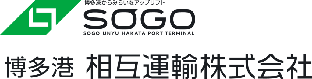 相互運輸ロゴ