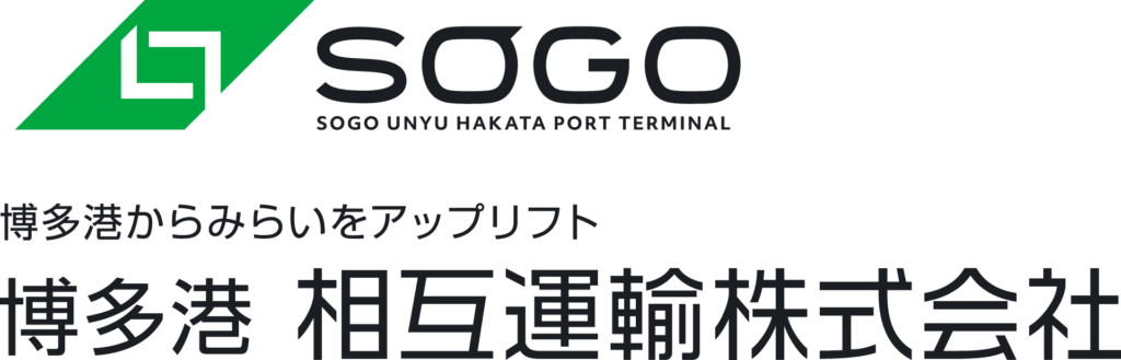相互運輸ロゴ02