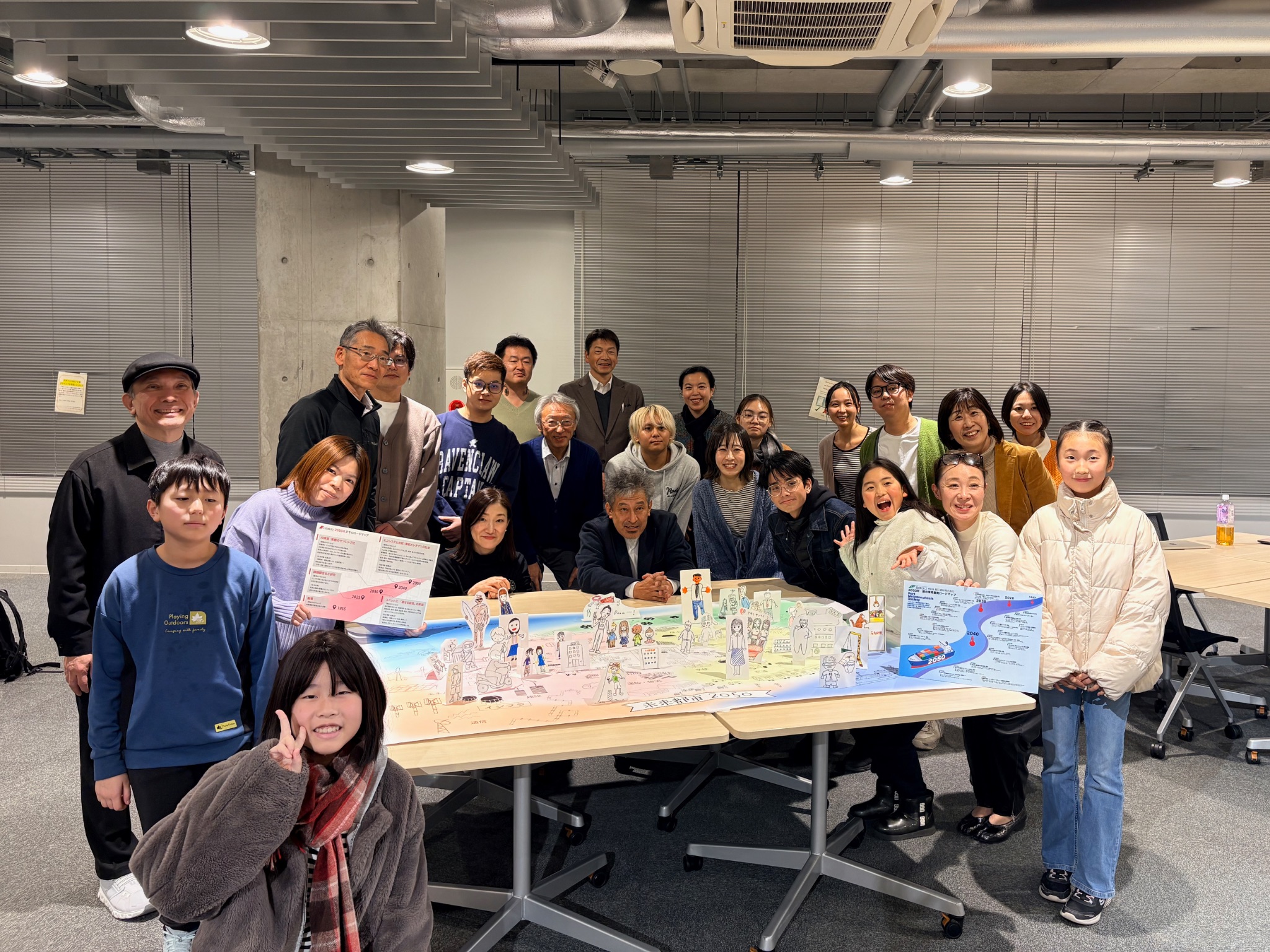 『2025 フューチャー・デザイン・プロジェクト with キッザニア』がフィナーレ！